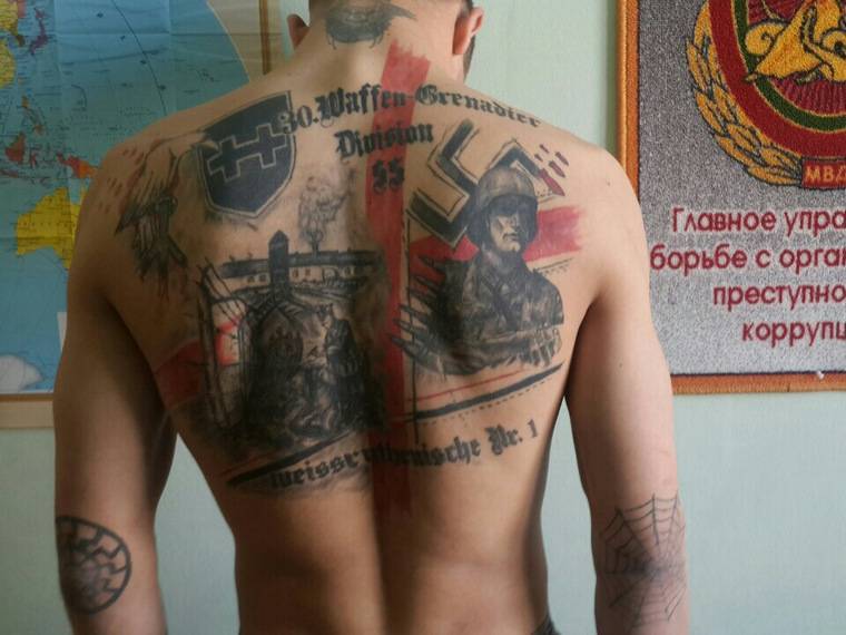 Nazi symbolism tattoo