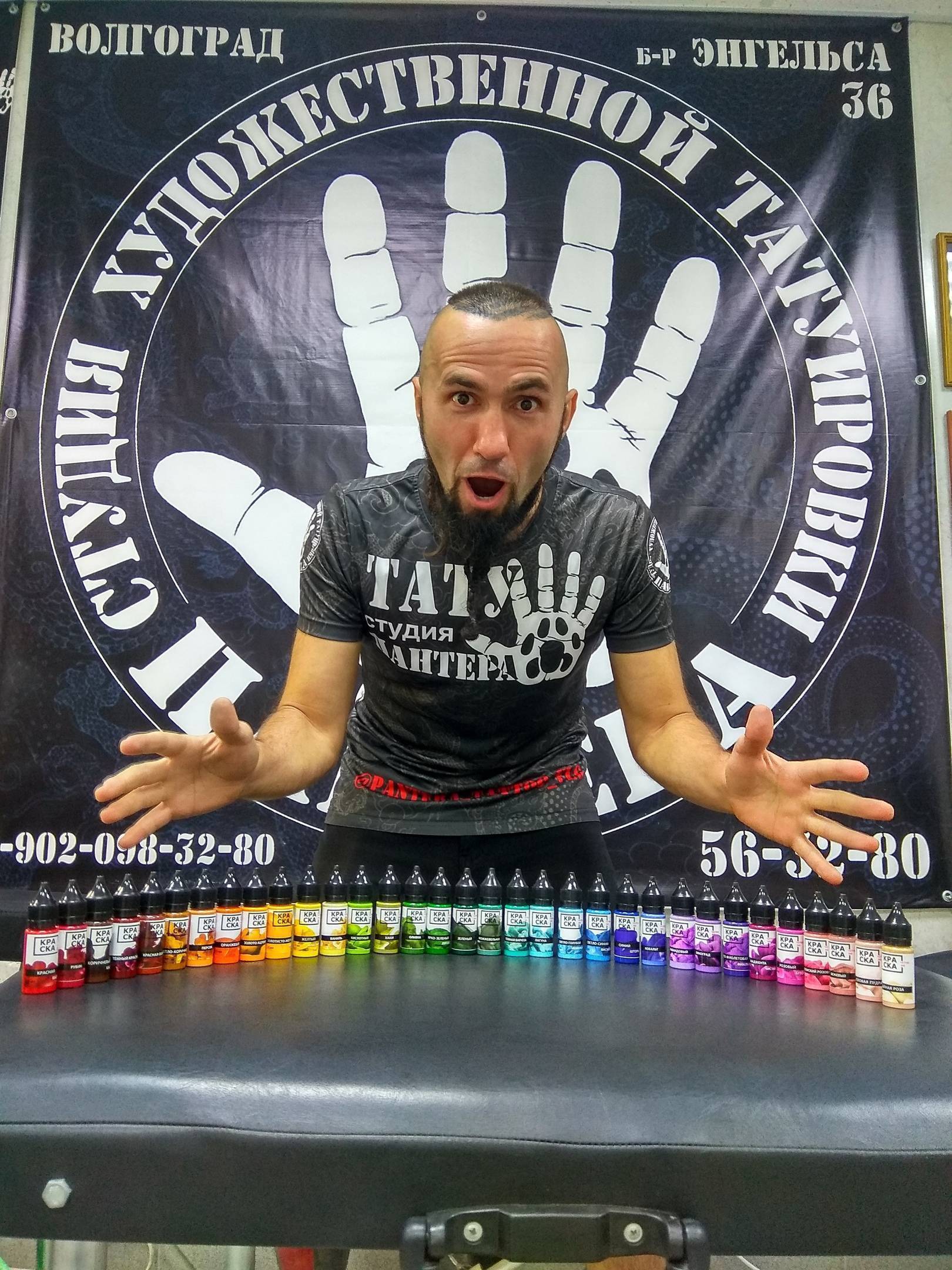 Тату мастер Владимир Пантера Королев, реализм татуировка Пеннивайз | Волгоград, Россия