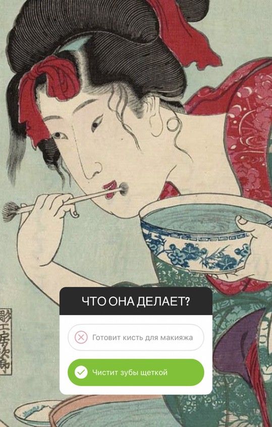 Маска Хання. Маски в японской культуре.