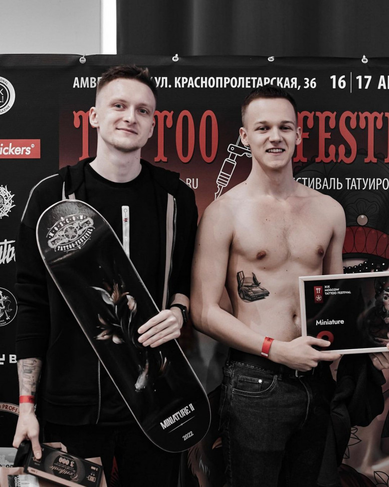 Пётр Швец тату-мастер в Москве