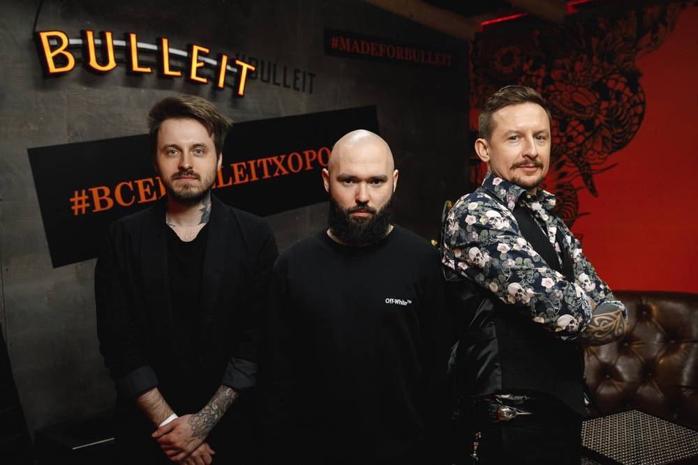Bulleit Tattoo Convention - Москва, Россия 5 марта 2019 #тутbulleitтату