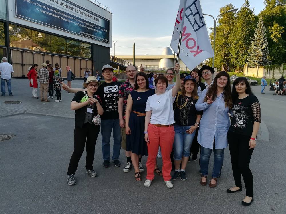 Издательская группа Комикс Паблишер - гость 10-ой Международной Московской Тату Конвенции