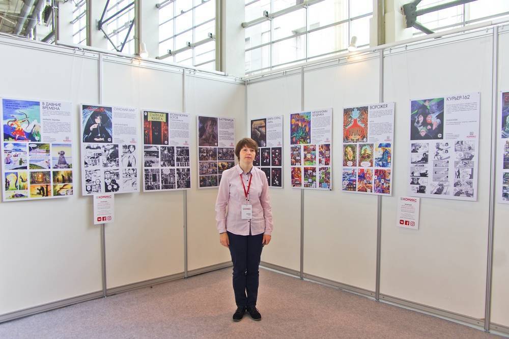 Издательская группа Комикс Паблишер - гость 10-ой Международной Московской Тату Конвенции