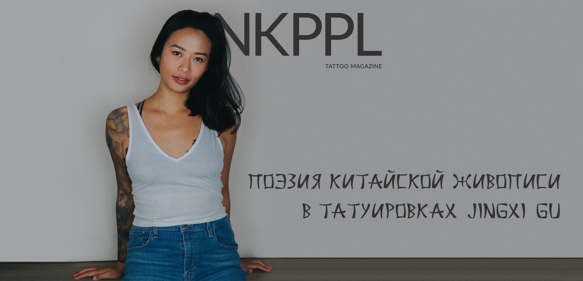 Seks porno komikslar onlayn Kamerada it tarzi porno