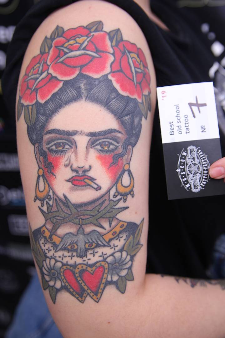 Олд Скул - Мария Герцен