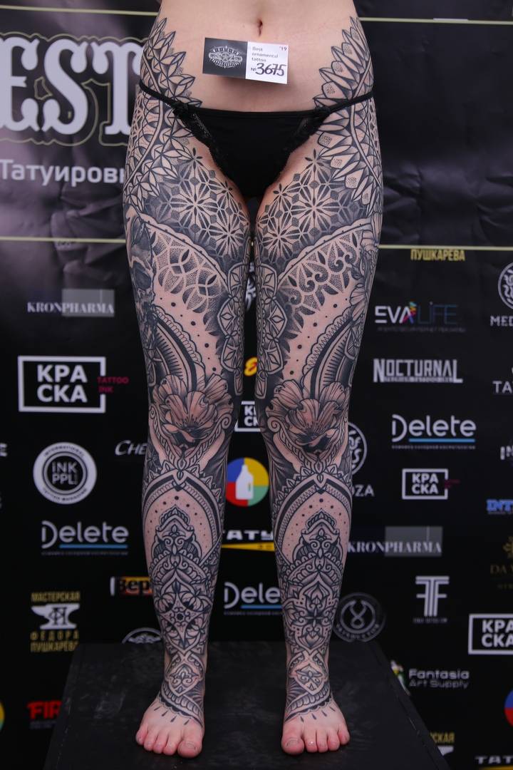 Орнаментал - Илья Медведев