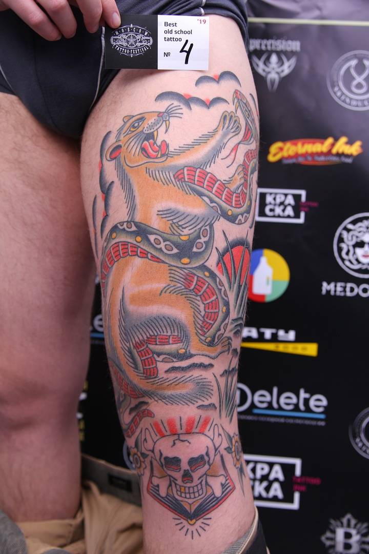 Олд Скул - Nia Hardcore