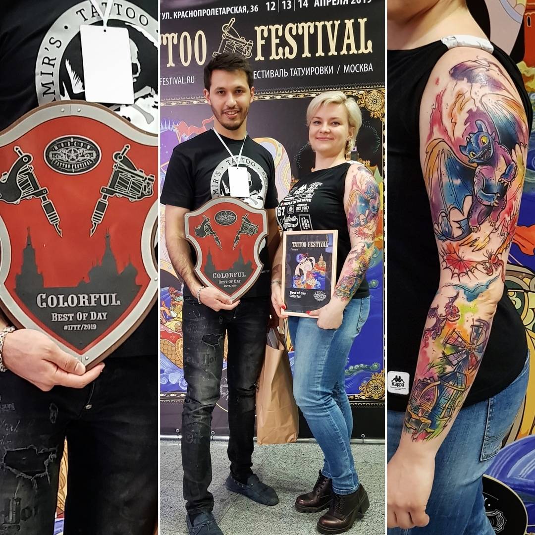 Best of Day Цветная татуировка 1-го дня - Рустам Тамирланович
