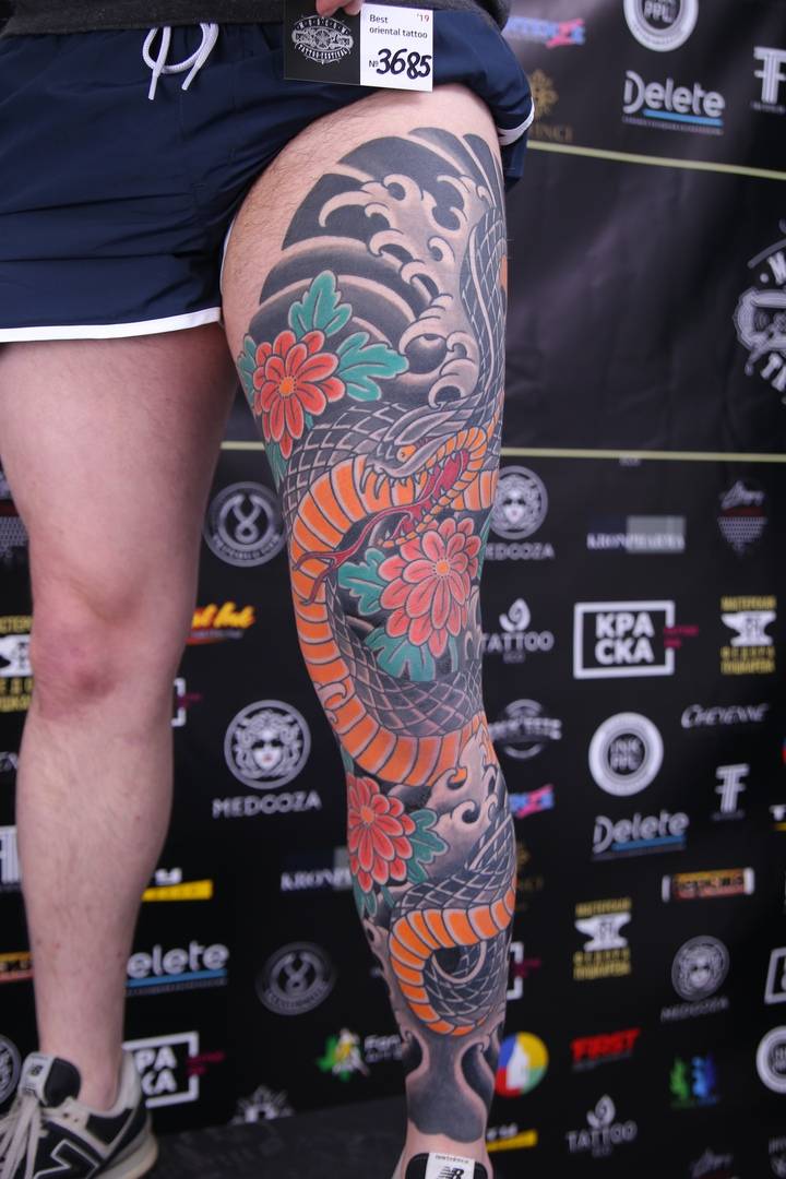 Ориентал - Денис Волков