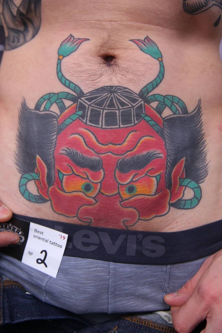 Ориентал - Никита Захаров