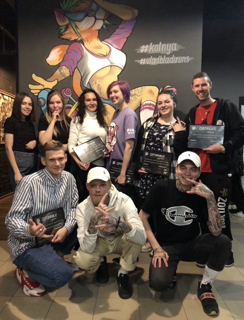 Обучающий онлайн курс от Саши Кота, студия Кольня