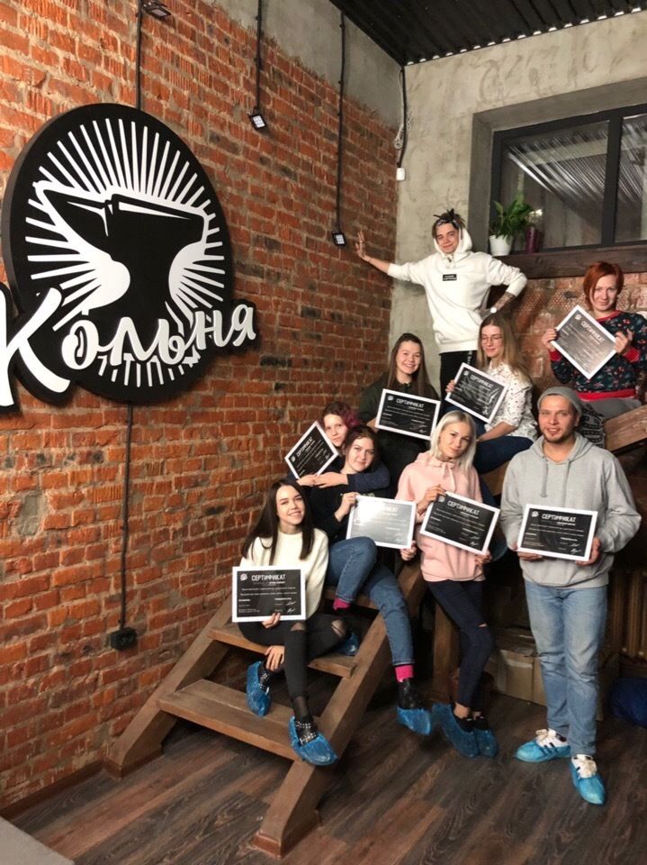 Обучающий онлайн курс от Саши Кота, студия Кольня