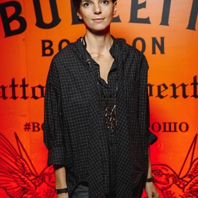Bulleit纹身大会
