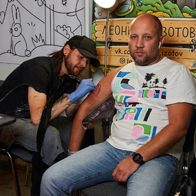 Tattoo United 5 | 第2天