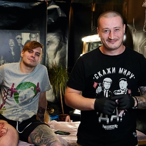 Tattoo United 5 | 第2天