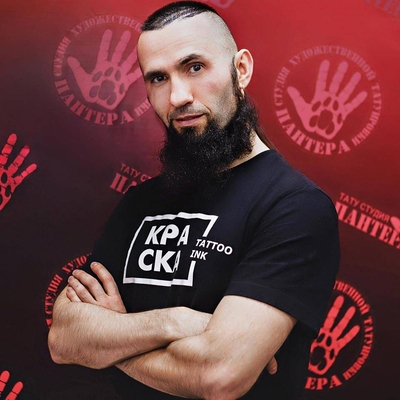 基于电影《IT》的纹身所用的КРАСКА纹身墨水颜料