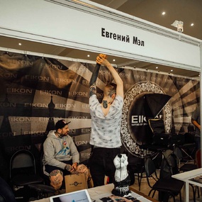 2017年莫斯科国际纹身周 | 第2天