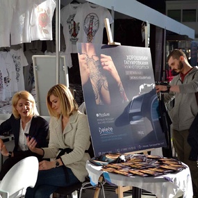 2017年第九届国际莫斯科纹身大会