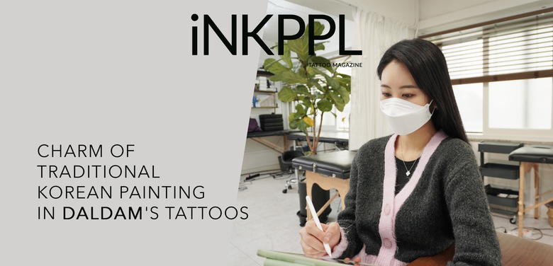 达尔达姆 tattoos 中的传统韩国绘画魅力