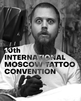 2019年5月26日 | 丹尼尔·特罗申大师课