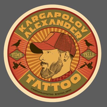 纹身师 Alexandr Kargapolov