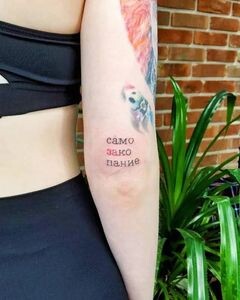 纹身灵感 #49684 纹身师 Victoria 