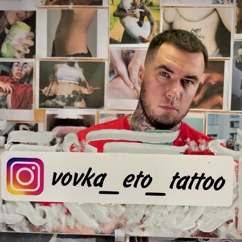 纹身师 Vovka Eto