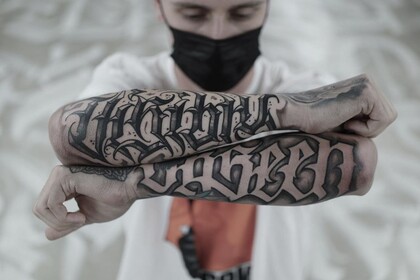 纹身灵感 #41580 纹身师 Niorkz