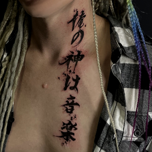 🔥 热门照片、模特作品集  #89940 纹身师 Perforator Tattoo Studio