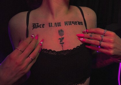 纹身灵感 # 纹身师 Valeriya Suhorukova