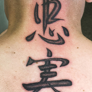 🔥 热门照片、模特作品集  #104131 纹身师 DEN OTChIChENKO